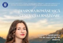 LANSAREA REVISTEI „ DIASPORA ROMANEASCA – GENERATIA URMATOARE”